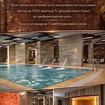 Apartman Forest Panorama Luxury
